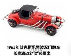 32CM Handmade Antique 1965 Excalibur Sports Car Tin Metal Reproduction Model