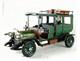 34CM Handmade Antique 1907 Vintage Car Vehicle Tin Metal Reproduction Model