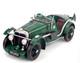 35CM Handmade Antique 1933 MG L-TYPE Sports Car Tin Metal Reproduction Model