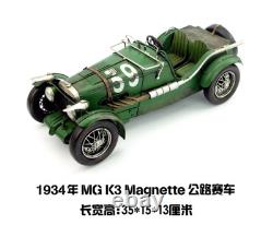 35CM Handmade Antique 1934 MG K3 Magnette Racer Car Tin Metal Reproduction Model