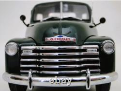55Chevy57 Chevrolet Pickup Truck Station Wagon Vintage Race Car Model 55Metal57
