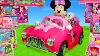 Antique Minnie Mouse Car For Kids