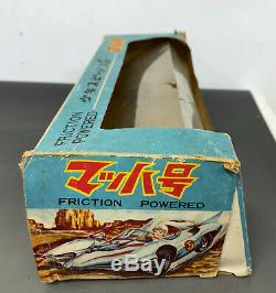 Aoshin Vintage Speed Racer Japanese friction tin toy car Mach Go Go Go w box