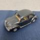 Kovap Vintage Tin Toy mini Car Volkswagen Beetle VW1200 Showa Retro