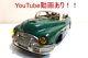 Made in Japan 1950`s Buick Open Roof Tin Car Vintage Rare F/S Japan
