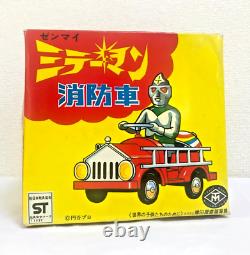 Masudaya Modern Toys Mirror Man Fire Truck Tin Vintage Car MIGHTY ATOM with Box