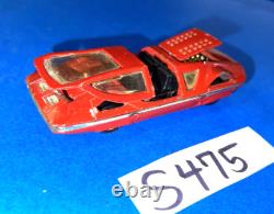 Politoys Toys Vintage Ferrari 512 S Modulo M17 Diecast Car 1/12 Scale