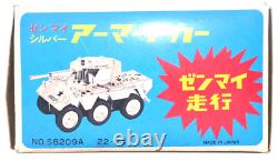 Rare Vintage Satsuki Tin Armored Car Wind-Up 6-Wheel Japan 1950s with Box from JPN Rare Vintage Satsuki Tin Armored Car Wind-Up 6-Wheel Japan 1950s with Box from JPN