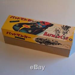 Ultra rare BATMAN BATMOBILE TIN CAR by Masudaya Japan REPRODUCTION BOX ONLY