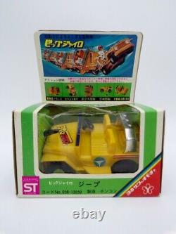 Vintage 70's Yonezawa Japan Big Gyro Friction Jeep NOS Modern Toys