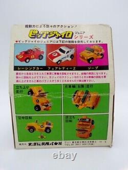 Vintage 70's Yonezawa Japan Big Gyro Friction Jeep NOS Modern Toys