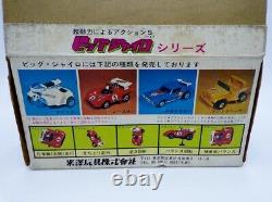 Vintage 70's Yonezawa Japan Big Gyro Friction Race Car NOS Modern Toys