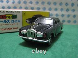 Vintage Rolls-Royce Shadow 1/40 G-71 Diapet Yonezawa toys N° 01417