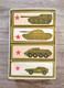 Vintage Soviet Metal Children Toy Military Tank T-54, Amphibia, SAU, Armored car