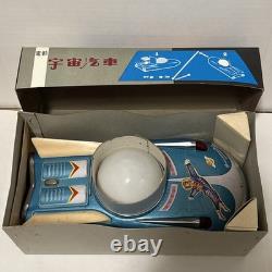 Vintage Tin Litho Battery Operated Universe Car Original Box Made In China WORKS