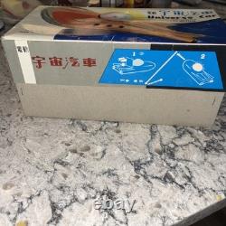 Vintage Tin Universe Car In Original Box