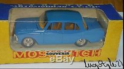 Vintage Toy Car Moskvich 412 A1 71 Moskvitch Diecast 1/43 Cccp Soviet Era Ussr
