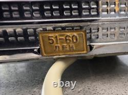 Vintage USSR Soviet Red Cadillac Eldorad Car USSR Rare Toy Battery Op RC