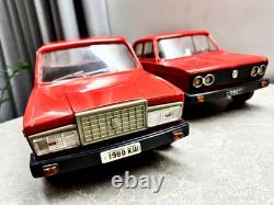 Vintage Ussr Soviet Large 17.5'' (45 Cm) Two Plastic Vaz Lada Car Toys Models