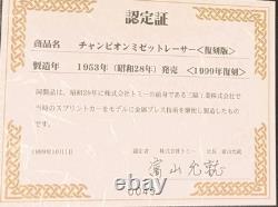 Vintage Yonezawa/tomy Special Racer #5 Tin Friction Made In Japan With Box Nos