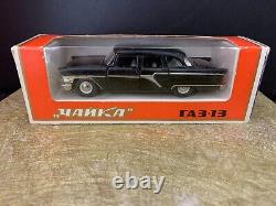 Vtg Russian Chaika (gaz 13) 143 Diecast Ussr Black Toy Car Collect In Box 5