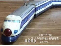 Yonezawa Toy Shinkansen CAR Showa Retro Tinplate Figure Vintage Antique